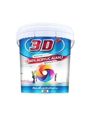ถัง สีรองพื้นปูนใหม่กันด่าง 3D White(ฟ้า) 9Lit D-000
