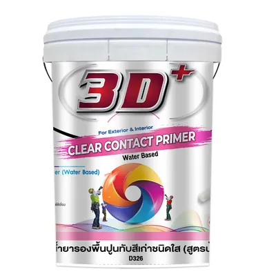 ถัง.น้ำยารองพื้นปูนทับสีเก่าชนิดใส (สูตรน้ำ) 3D+ D-326 17L.