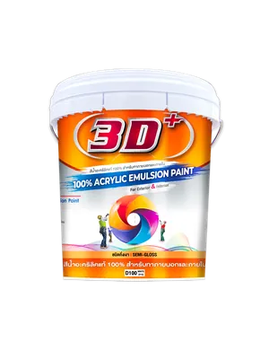 ถัง สีน้ำ ภายนอก 3D (แดง)9L. White(ขาว) D-100