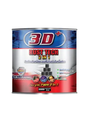 กล. 3D+ RUST TECH 2 IN 1 Gloss Black(ดำเงา) DD 899 (เปลือยไม่มีหูหิ้ว)