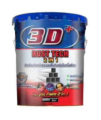 ถัง 3D+ RUST TECH 2 IN 1 Gloss Black(ดำเงา) DD 899