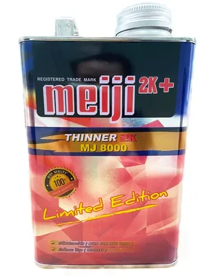 ทินเนอร์ 2K 150Kg. Net MJ8000